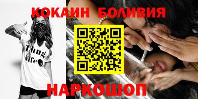 винт Краснознаменск