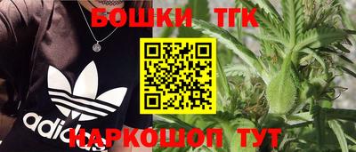 Альфа ПВП Краснокаменск