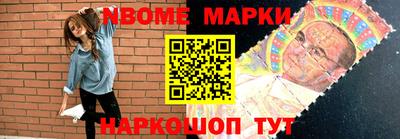 мяу мяу кристалл Краснодар