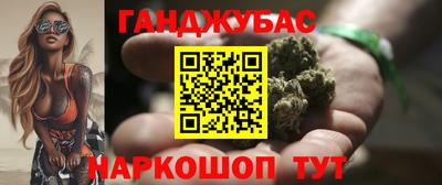 винт Краснознаменск