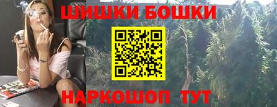 Альфа ПВП Краснокаменск