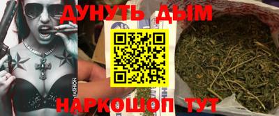 Альфа ПВП Краснокаменск