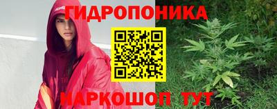 винт Краснознаменск
