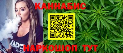 винт Краснознаменск