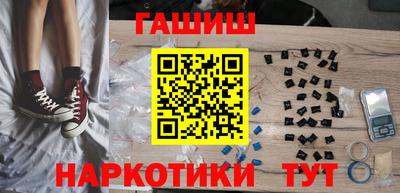 винт Краснознаменск