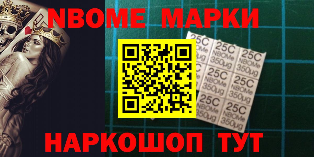 LSD-25 экстази ecstasy  Вход с VPN  Лсд 25 экстази кислота  Знаменск 
